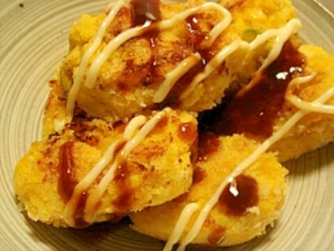 南瓜とおからの焼きコロッケ